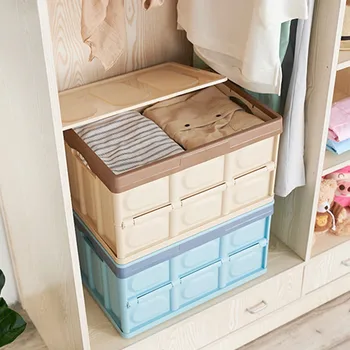 

HOT Collapsible Foldable Storage Box for Closet Home Car Travel Space Saving Organizers TI99