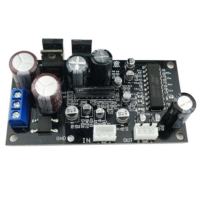 Audio Amplifier Board MM Phono Preamplifier With JRC2150BBE Treble Bass Effect Processing