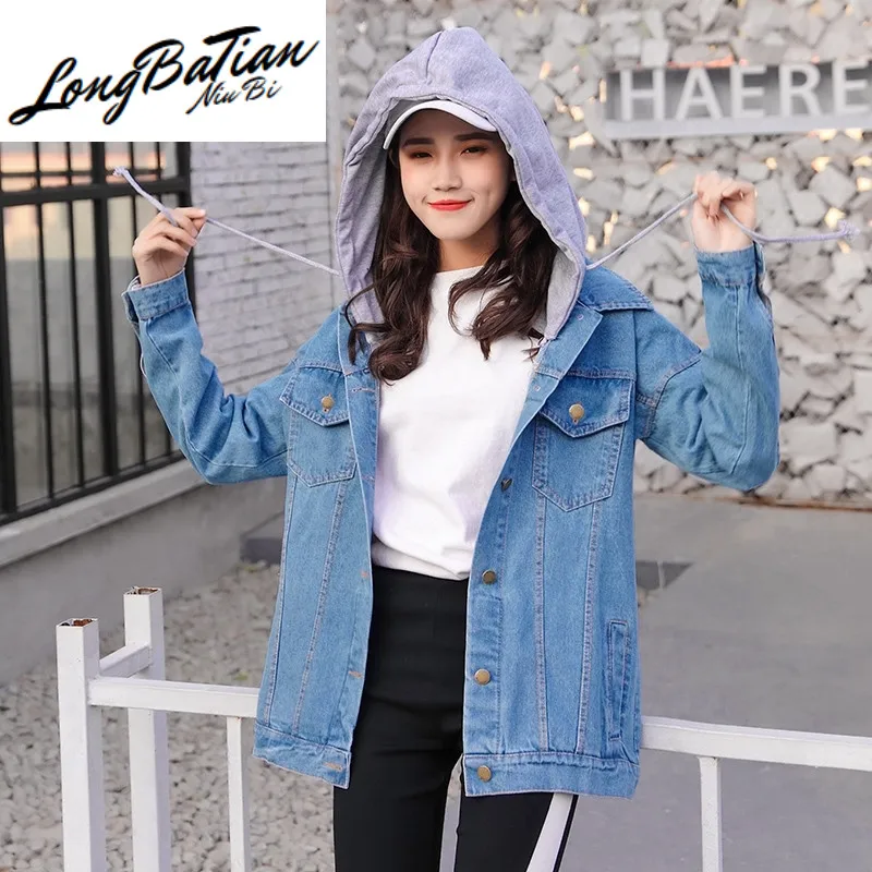Vintage Harajuku Denim Women Jeans Jacket Autumn New Plus size Loose Detachable Hooded Long Sleeve Casual Ladies Overcoat | Женская
