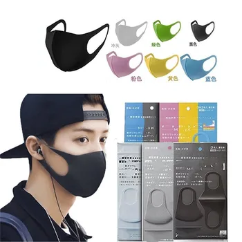 

3pcs Anti-pollution Dust Masks PH2.5 Unisex Respirator Washable and Reusable Face Mask Women Men Kids Safety Sponge Mask Mouth