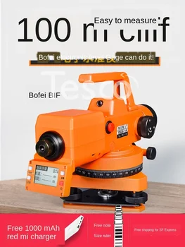 Buy Electronic Level High-precision Engineering Measurement Outdoor Level Automatic Leveling Leveling Instrument