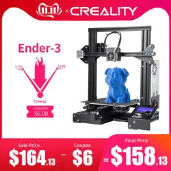 Новейший Ender-3 Creality 3d принтер DIY Kit V-slot prusa I3 обновленная версия receive power Off Max Temp 110C