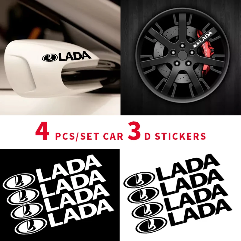 4 шт. Высококачественные наклейки на ручки автомобиля для lada VESTA niva kalina priora granta largus