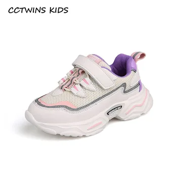 

CCTWINS Kids Shoes 2020 Spring Baby Girls Mesh Breathable Shoes Children Sport Sneakers Boys Brand Casual Trainers FS3304