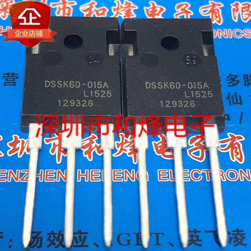 10 шт DSSK60-015A TO-247 150V 60A 100% Новый оригинальный | Электроника