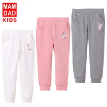 Children Students Athletic Pants Autumn Bunny Girls Elasticity Stripes Casual Pants Baby Long Pants