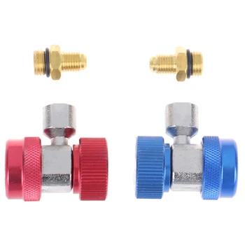 

2Pcs Car Freon R134A Quick Coupler Adapters for Air Conditioning Refrigerant