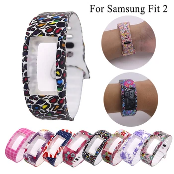 

Sports Silicone printing Strap For Samsung Galaxy Gear Fit2 Pro Watch Band wrist bracelet straps for Samsung Gear Fit2 watchband