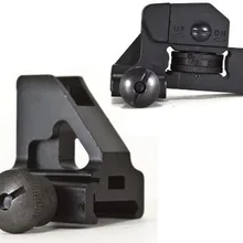 Передние и задние железные прицелы набор Пикатинни 20 мм рельс для плоских верхних рельсов