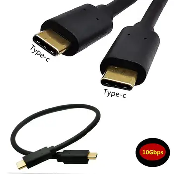 

Gold plated Type C to Type C 3A type-c data cable macbook fast charge to dual-head iPadPro universal switch Apple pd charging