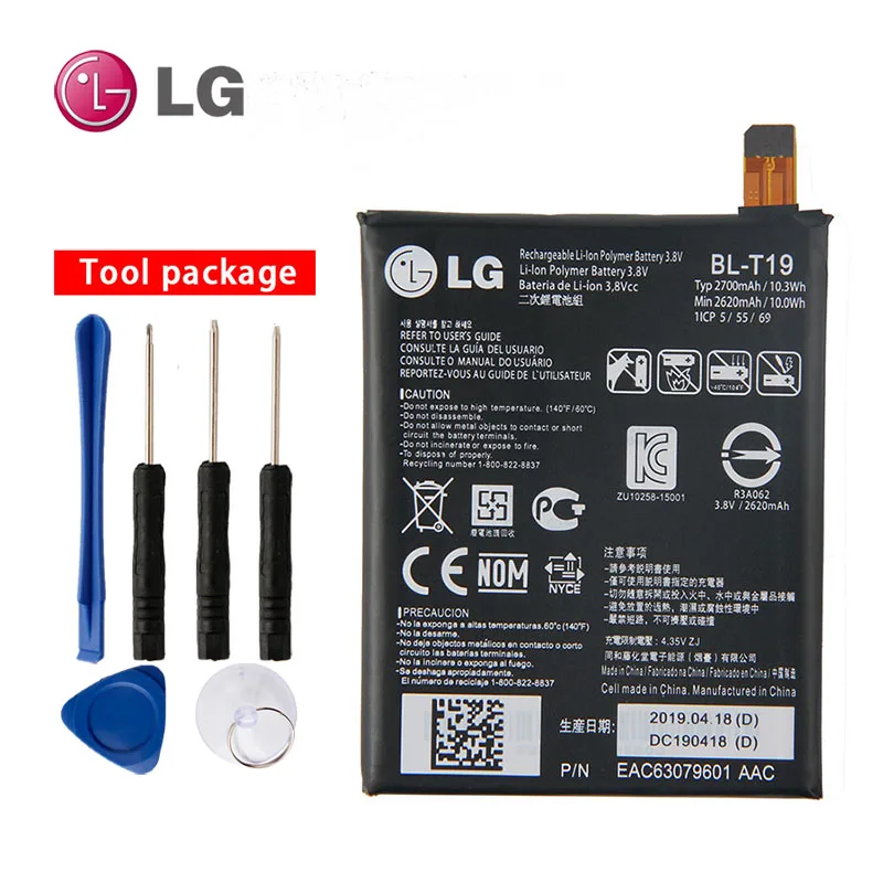 LG BL-T19 внутренний аккумулятор для LG Nexus 5X H791 H798 H790 BLT19 2700 мАч