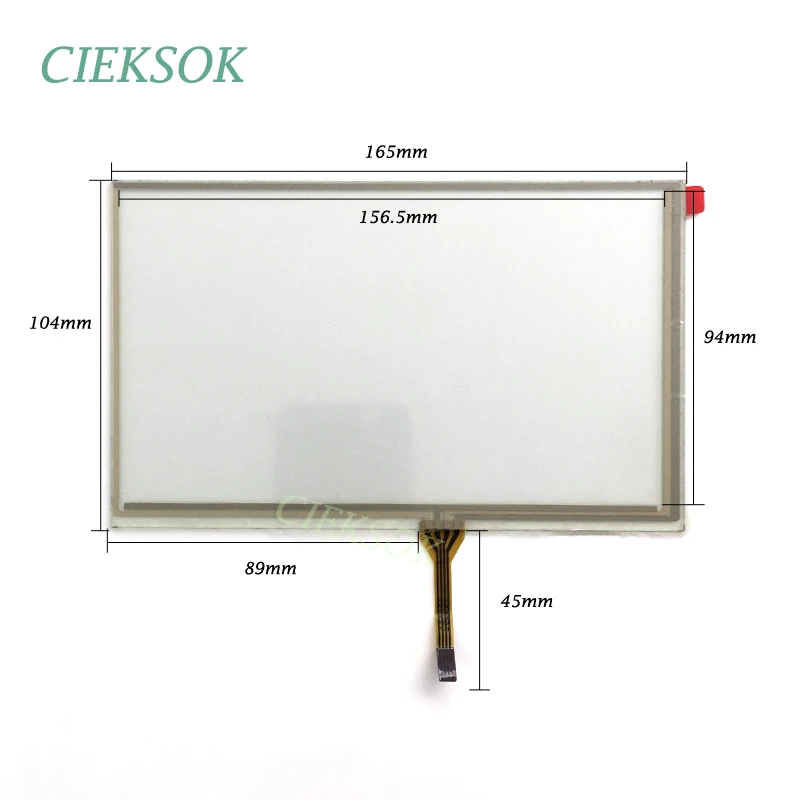 7.1 inch touch 165x104mm 1