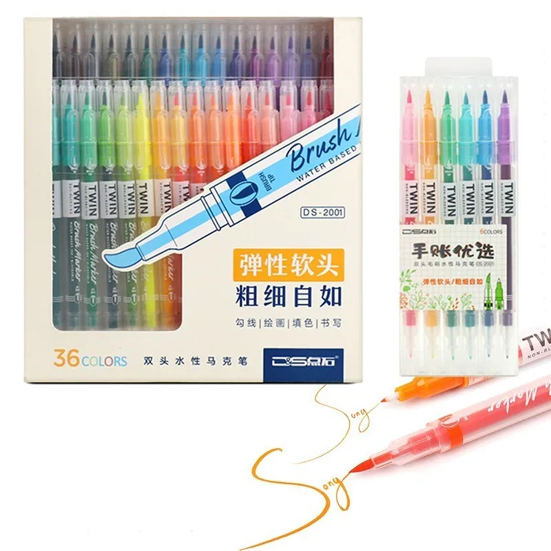 

DS 6/12/24/36Color Set Art Brush Pen Calligraphy Pen FineLiner Water Color Marker Pens For Drawing Painting School Art Supplies
