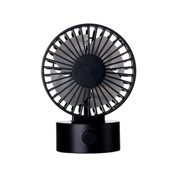 

Mini Fan 2 Speed Cooling Adjustable Dual Motors USB Desktop Fan For Office Home Baby Sleep Summer Portable Fans(black)