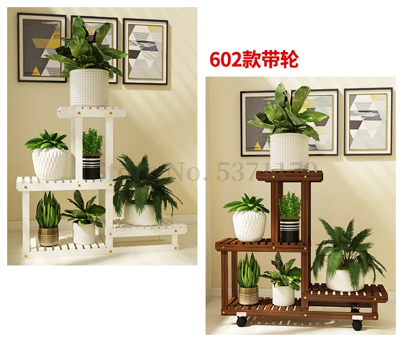 Landing Type Flower Airs Indoor Multi-storey Balcony Solid Wood Shelf Chlorophytum Flowerpot