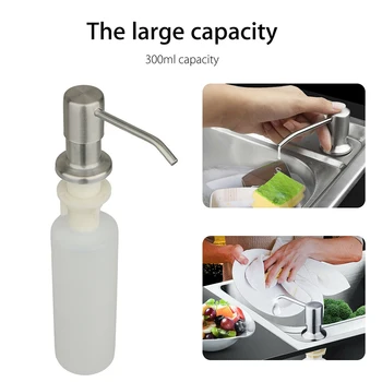 

Spot 300ML Stainless Steel Soap Dispenser Kitchen Sink Bathroom Soap Hand Liquid Pumps Bottle QP2
