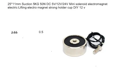 160*50 мм Большой всасывающий 600 кг DC 5 V/12 V/24 V большой Электромагнит Электрический Подъемный электромагнит фиксатор чашка DIY 12 v