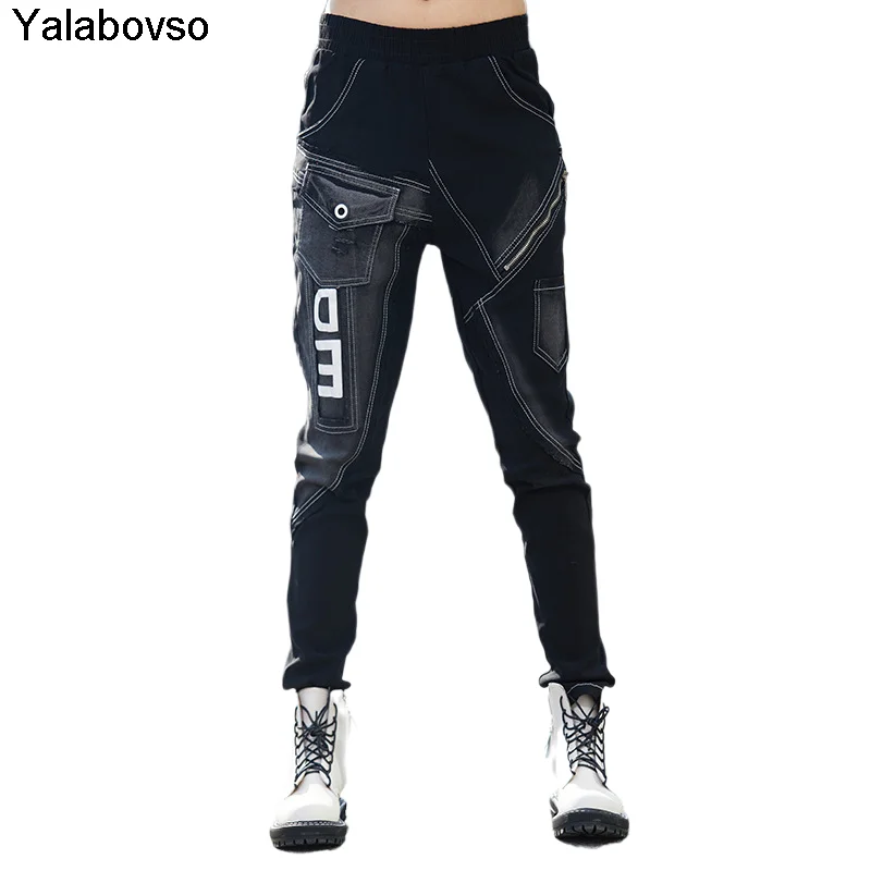 

2021 Spring Autumn New Harem Pants Women's Loose Legged Jeans Black Pants Jeans Foreign Style Pencil Trousers Female Yalabovso