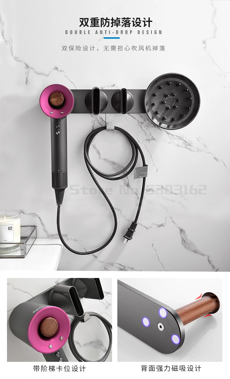 Dyson фен кронштейн пробивая стойка dyson Воздушная трубка стойка для хранения Парикмахерская Фен для волос настенное крепление