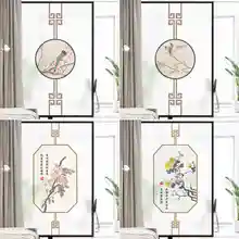 Стеклянная Наклейка на окно, китайский стиль, птица, китайский стиль, туалет, спальня, ванная комната, открытая прозрачная непрозрачная пленка