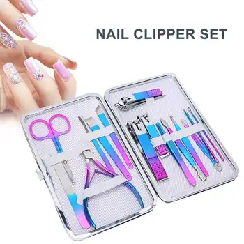 

12/15pcs/set Nail Clipper Set Eyebrow Scissors Dead Skin Pusher Manicure Pedicure Tools Accessories Kit 7023D/7023C
