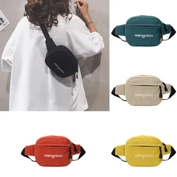 

new fashion waist bag belt bag Women's 2019 New Mini Bag Shoulder Bag Corduroy Cute Ladies Bag поясная сумка сумка на пояс