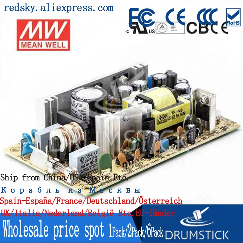 Горячая продажа MEAN WELL PT-45B meanwell PT-45 42 6 Вт тройной выход импульсный источник