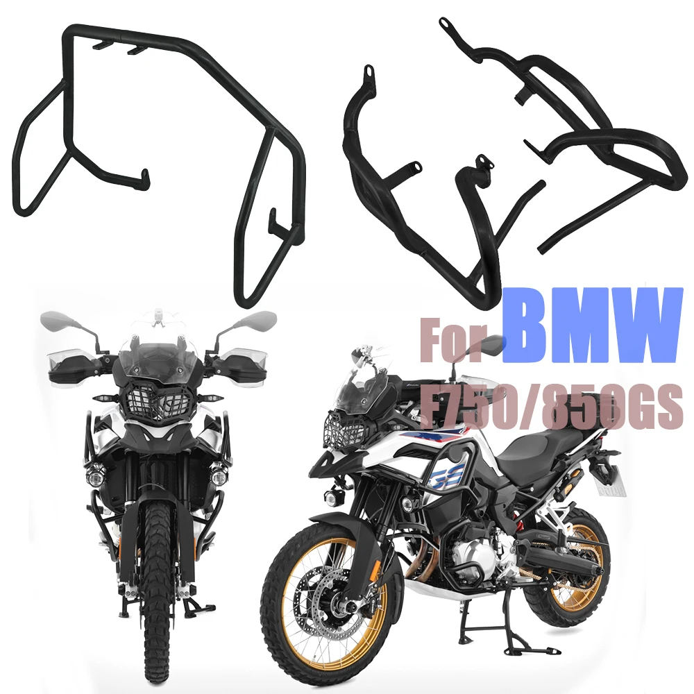 Защитная планка для Мотоцикла BMW F750GS F850GS F 750 GS 850 | Автомобили и мотоциклы