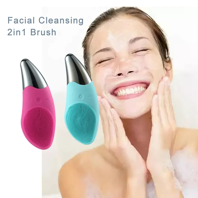 Portable Skin Friendly Ultrasonic Vibration Massage Makeup Puff Pore Releasing Beauty Tool Silicone Facial Cleansing Brush