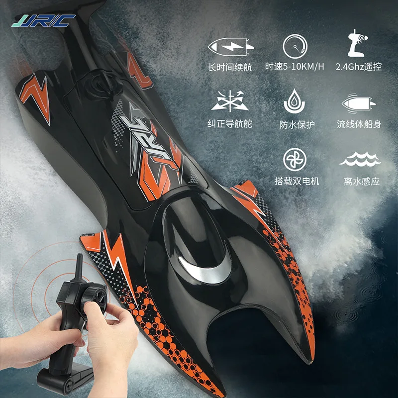 

Toy Boat 2.4G Long Lasting 20 Minutes Fast Remote Control Racing Boat Summer Water Speed Boat