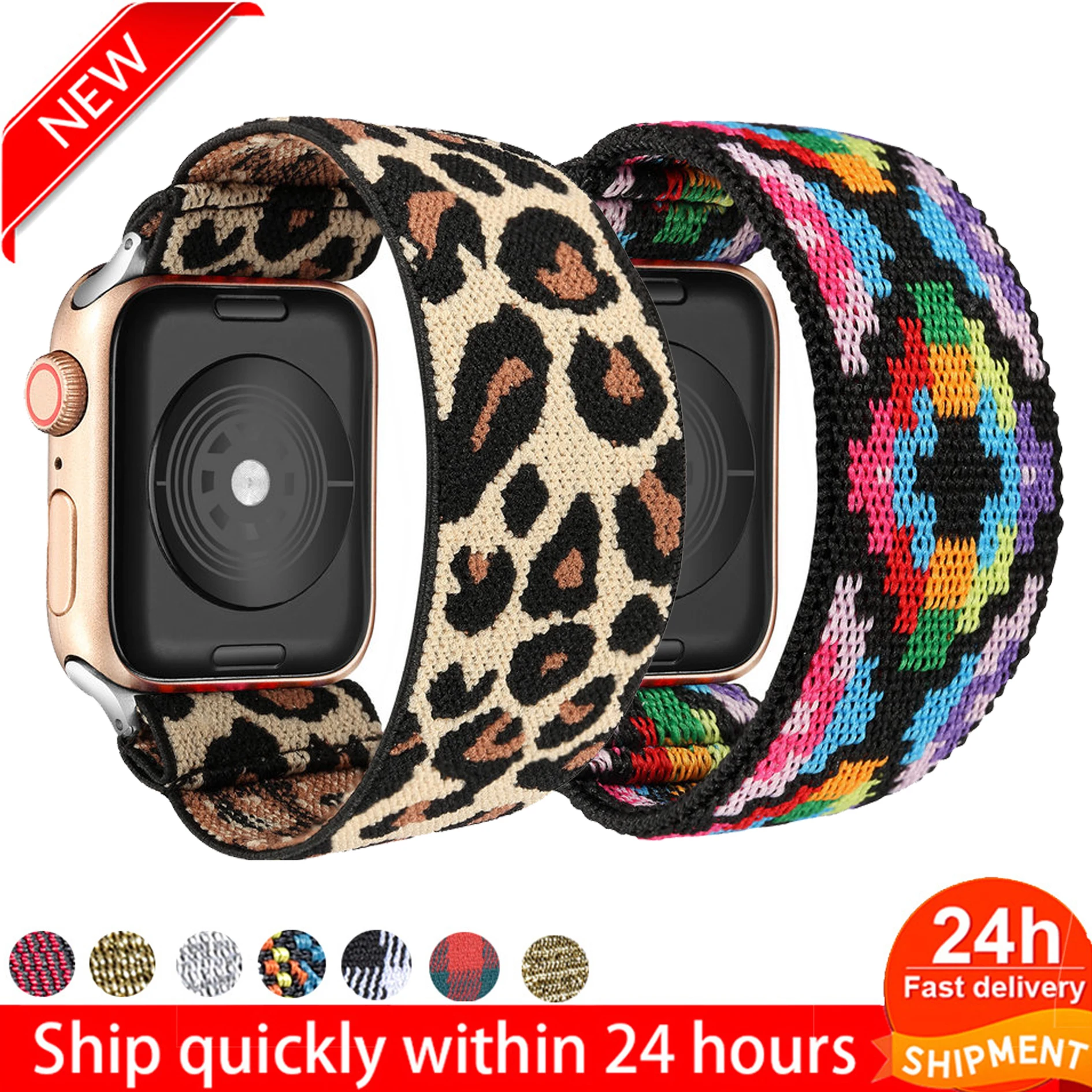 

Retro Pattern Watch Strap for Apple Watch 38 40mm 42 44mm Elastic Band For I Watch Series 6 5 4 Personality Replacement Strap