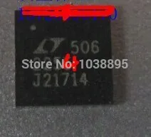 

IC new original authentic free shipping LTC2254CUH 32QFN