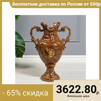 

Floor vase "Astoria" under malachite, green-brown, 52 cm