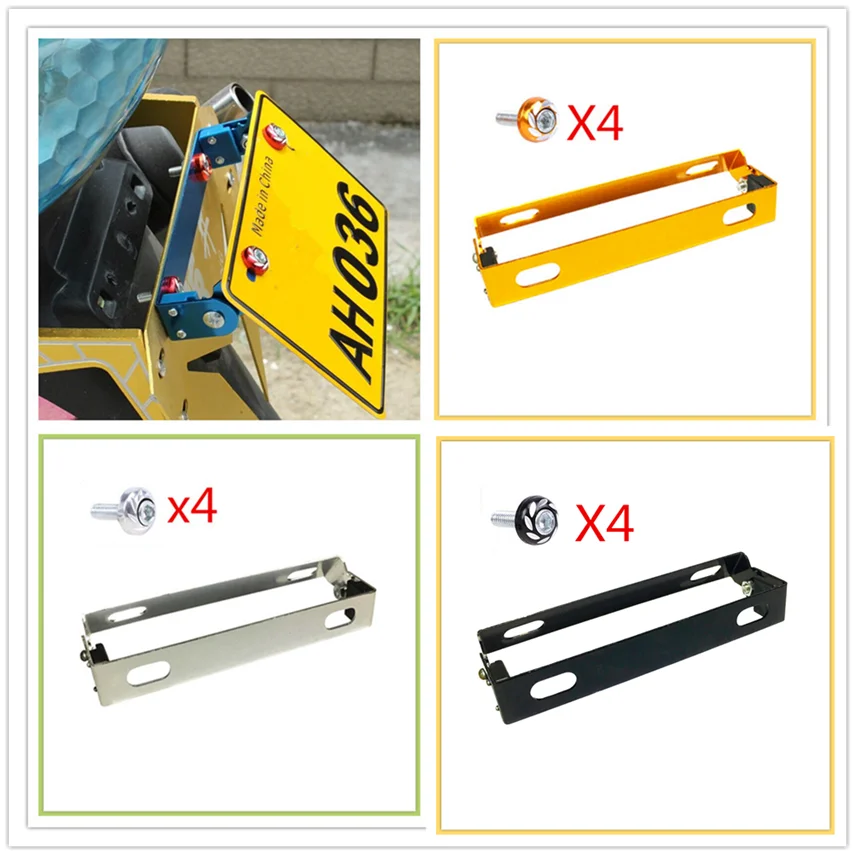 Motorcycle electric car modification accessories scooter license plate frame adjustable activity type new holder bracket