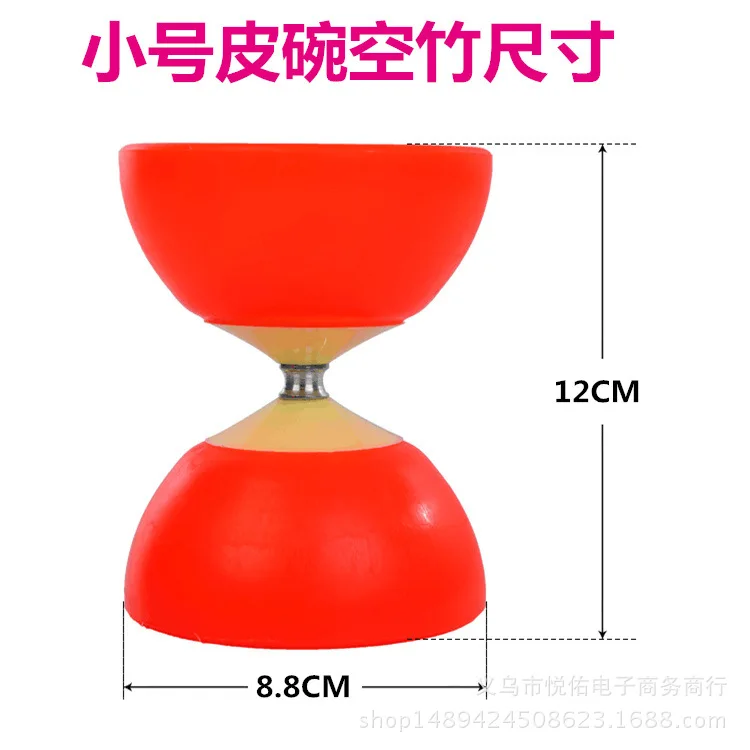 Двуглавый большой размер упаковки кожа Diabolo костюм для взрослых детей начинающих Diabolo игрушка со стержнем