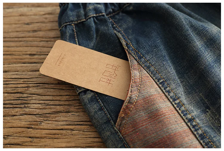 OMIKRON New Fashion Women Casual Vintage Retro Elastic High Waist Loose Patchwork Denim Washed Jeans Harem Pants Trousers