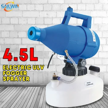 

1400w 4.5L ULV Fogger Disinfection Fog Smoke Machine Nebulizer Equipments Sprayer Air Purifier for Hotel Home School Party Club