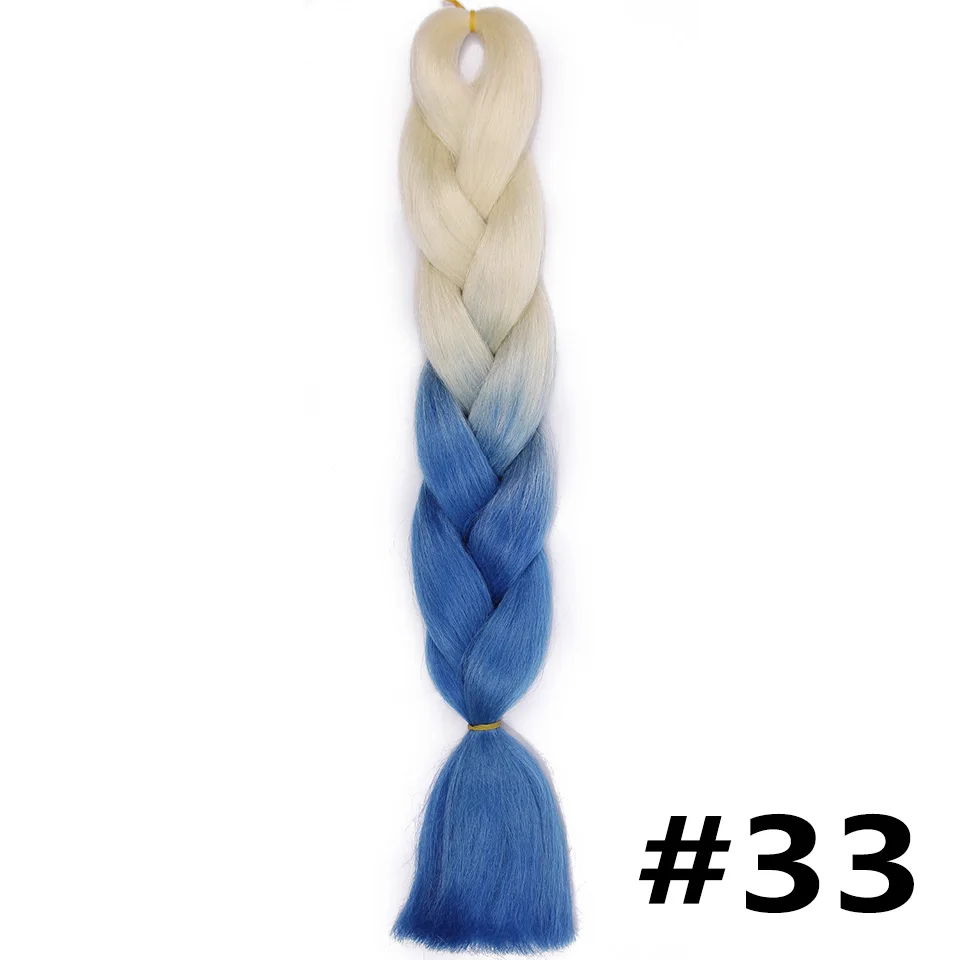 Ombre Jumbo косички синтетические плетеные волосы для наращивания для женщин, вязанные крючком косички, каникалон, волосы для афро-американских - Цвет: 33