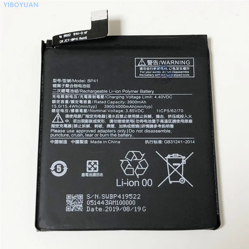 Аккумулятор 3,85 V 3900/4000mAh BP41 для Xiaomi mi 9 T/Red mi K20