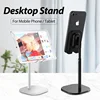 Tablet Accessories
