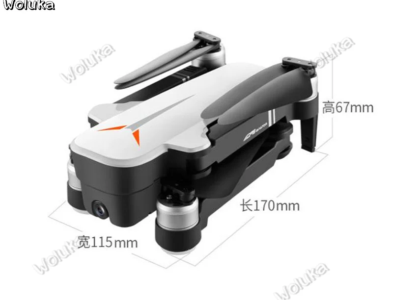 Drone aerial folding long endurance GPS high-definition professional aircraft remote control aircraft 2000 m model CD50 T03