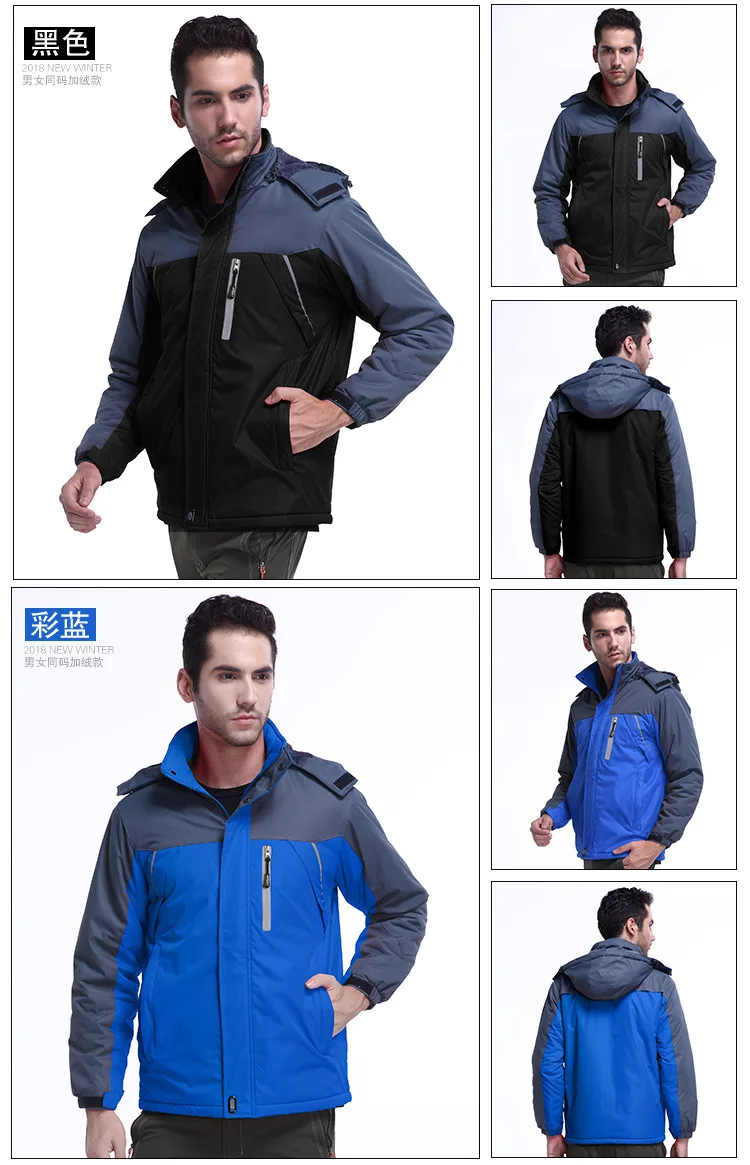 Мужская куртка-дождевик WO, Мужская Вельветовая спортивная куртка на открытом воздухе, для кемпинга, альпинизма, Ветроустойчивая, водонепроницаемая, три в одном