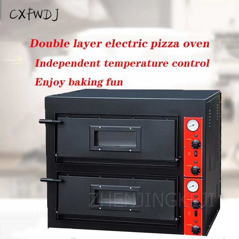 BS-662h Commercial Oven Two-layer Two-plate Toast Cake Multi-Function Large-capacity Double-layer Electric Pizza Oven