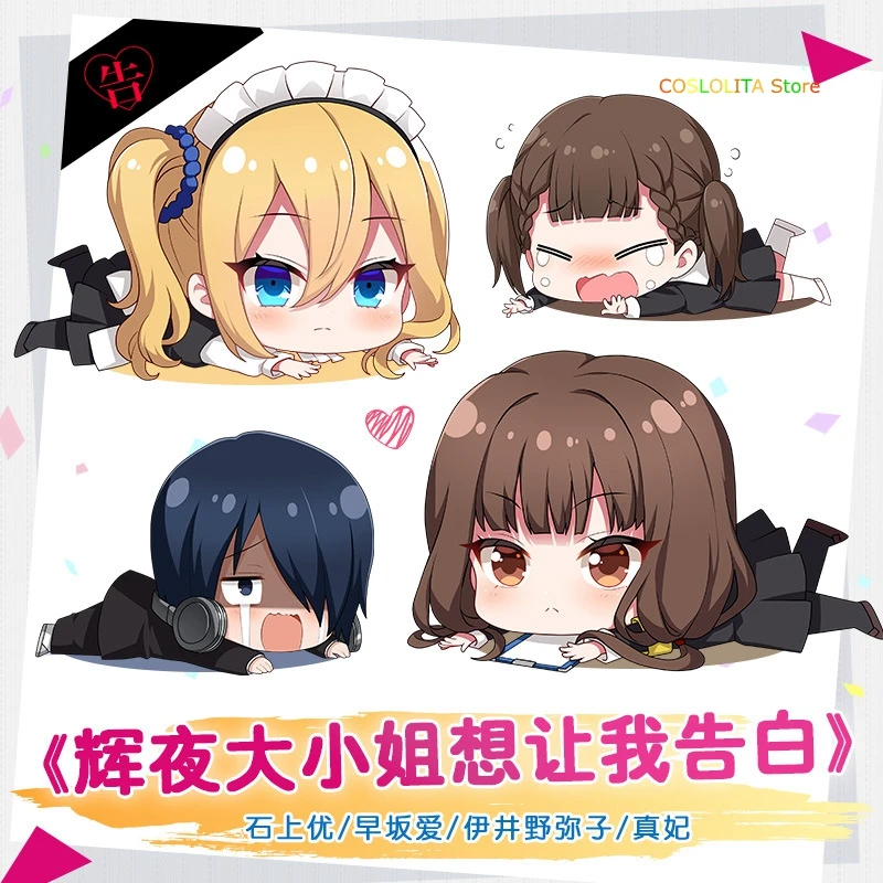 Аниме игра Кагуя сама: Love Is War Miko Iino мягкая игрушка кукла короткая плюшевая