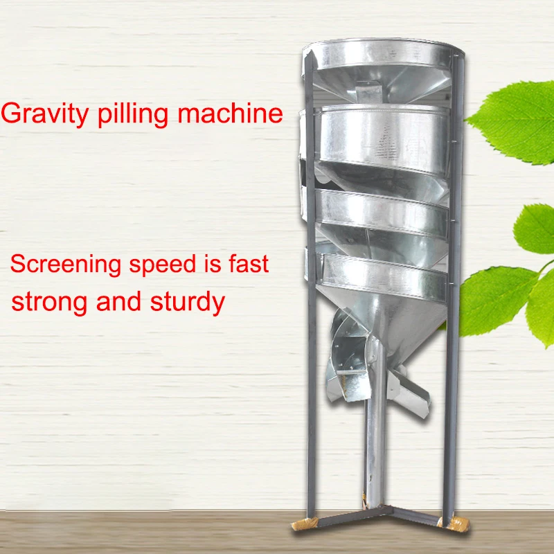 

Household water honey pellet food gravity screening ball machine meatball classification machine selection machine