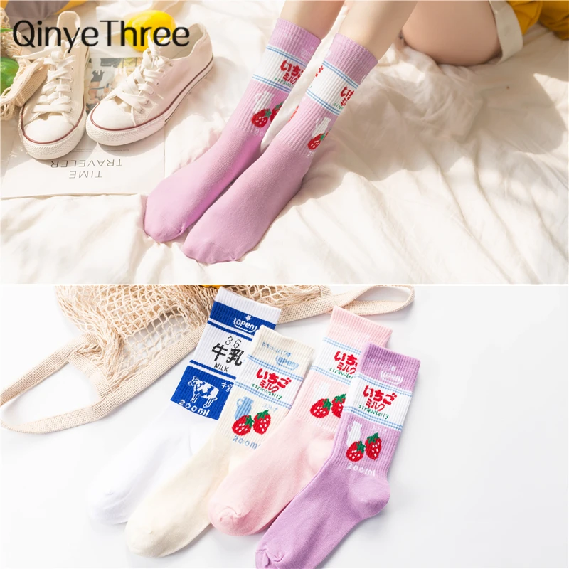 

Women Happy Cartoon Food Tube Socks Funny Strawberry Milk Crew Unisex Novelty Gift Sock for Summer Spring Autumn Winter Dropship