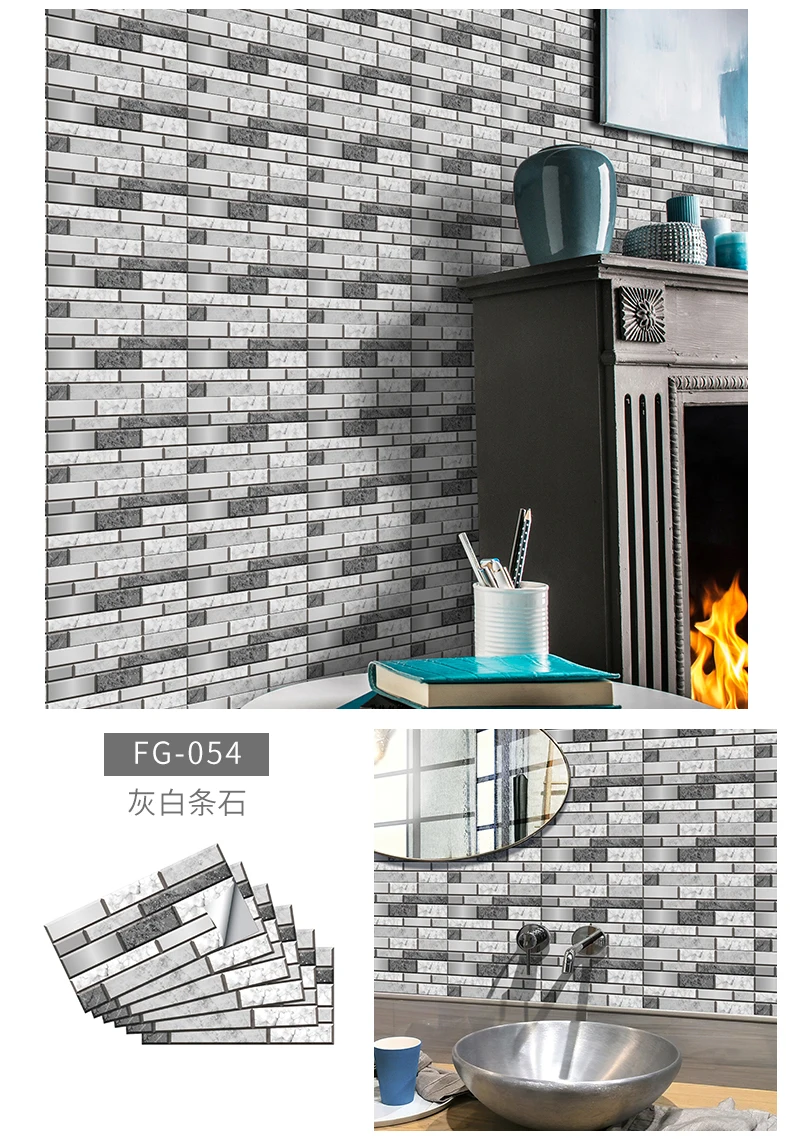 Selbst Klebstoff Wasserdicht Küche Bad Vinyl Mosaik Schälen Und Stick Fliesen Aufkleber Vintage Hause Wand Dekoration Abnehmbare Aufkleber – Detail 15