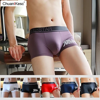 

Lightweight Men's Underwear Cool, Comfortable And Breathable Youth Boxer Pants Fashion Sexy Korean Personalized Printed Shorts