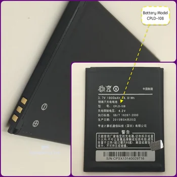 

Battery suitable for CoolPad Mobile with Two Batteries Model CPLD-108