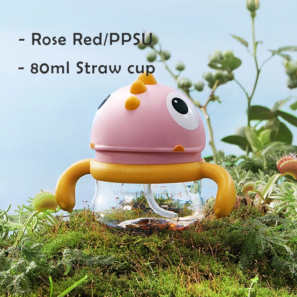 80ml R-PPSU-S